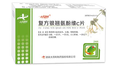 �ͷ��y�N�S���ӾScƬ